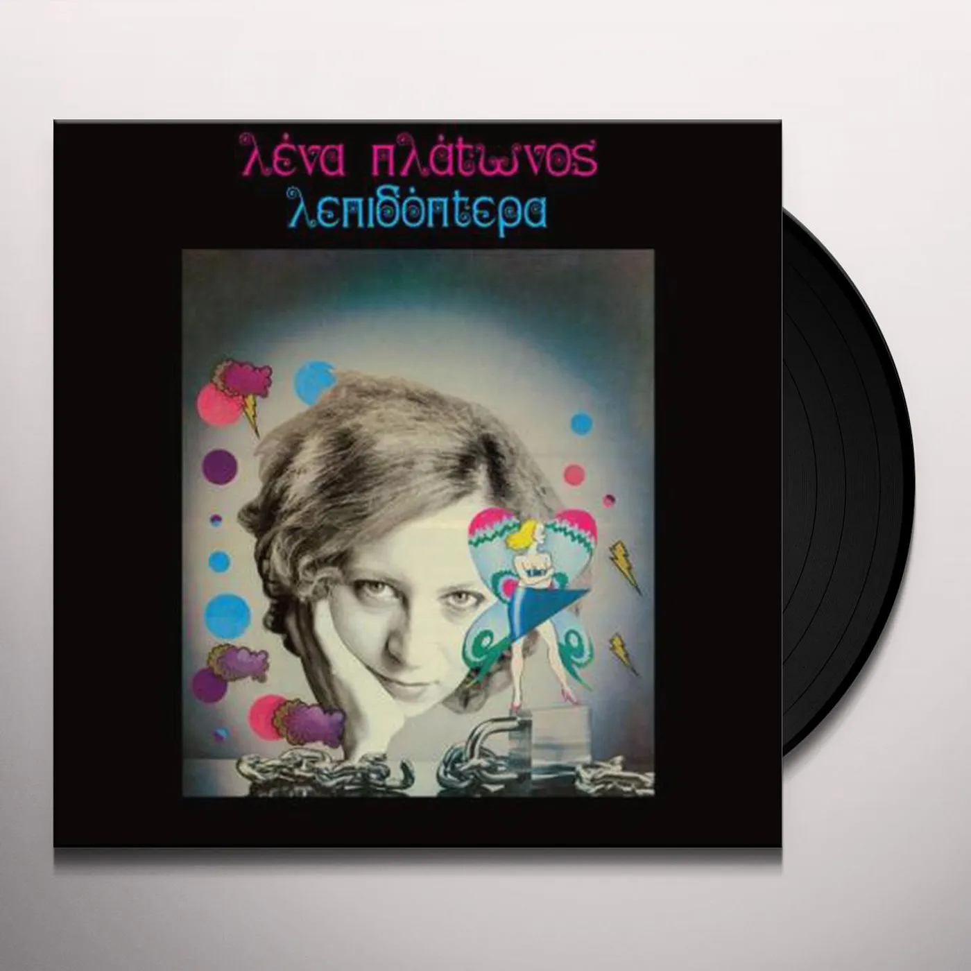 Lena Platonos Lepidoptera Vinyl Record