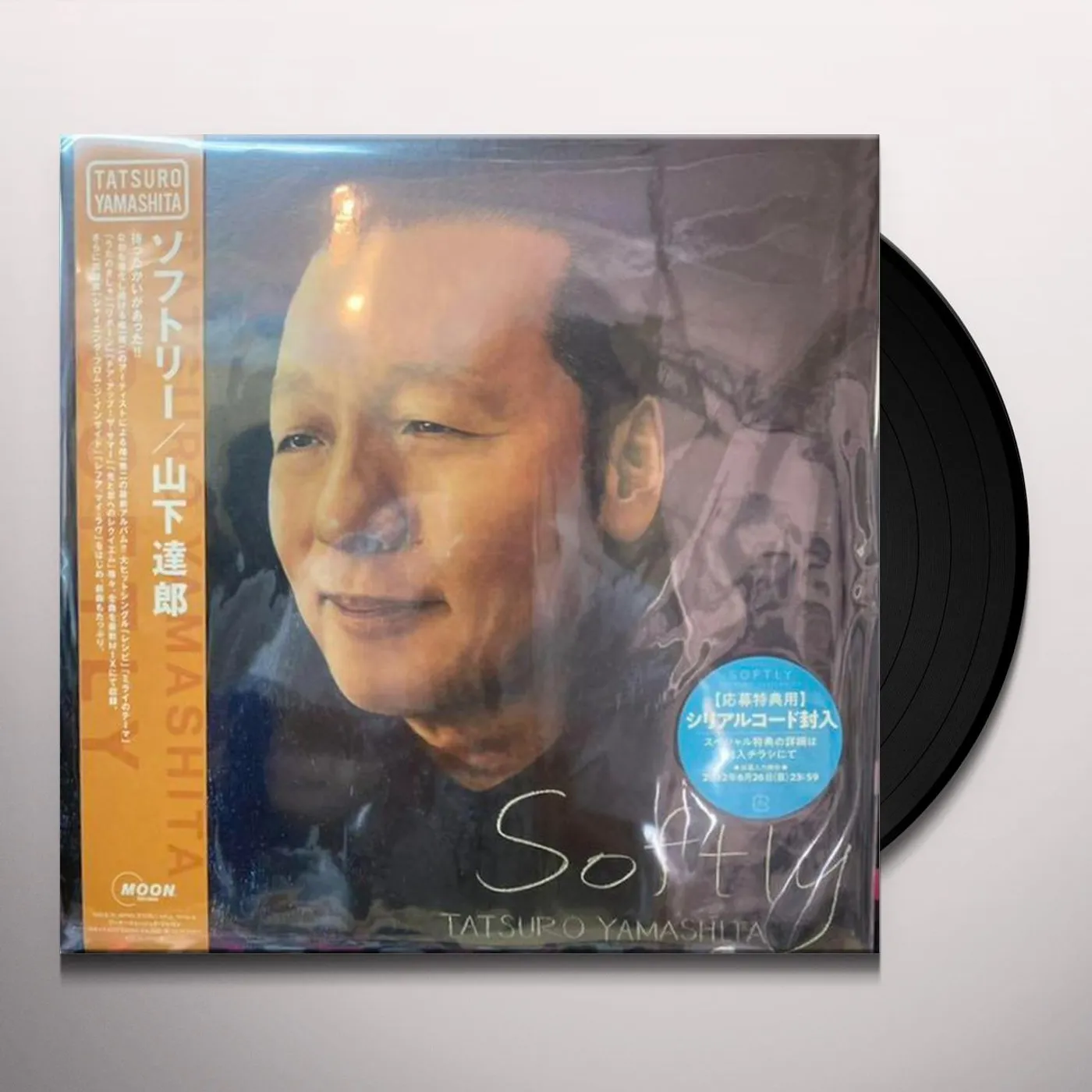 Tatsuro Yamashita SOFTLY Vinyl Record - Gatefold Sleeve