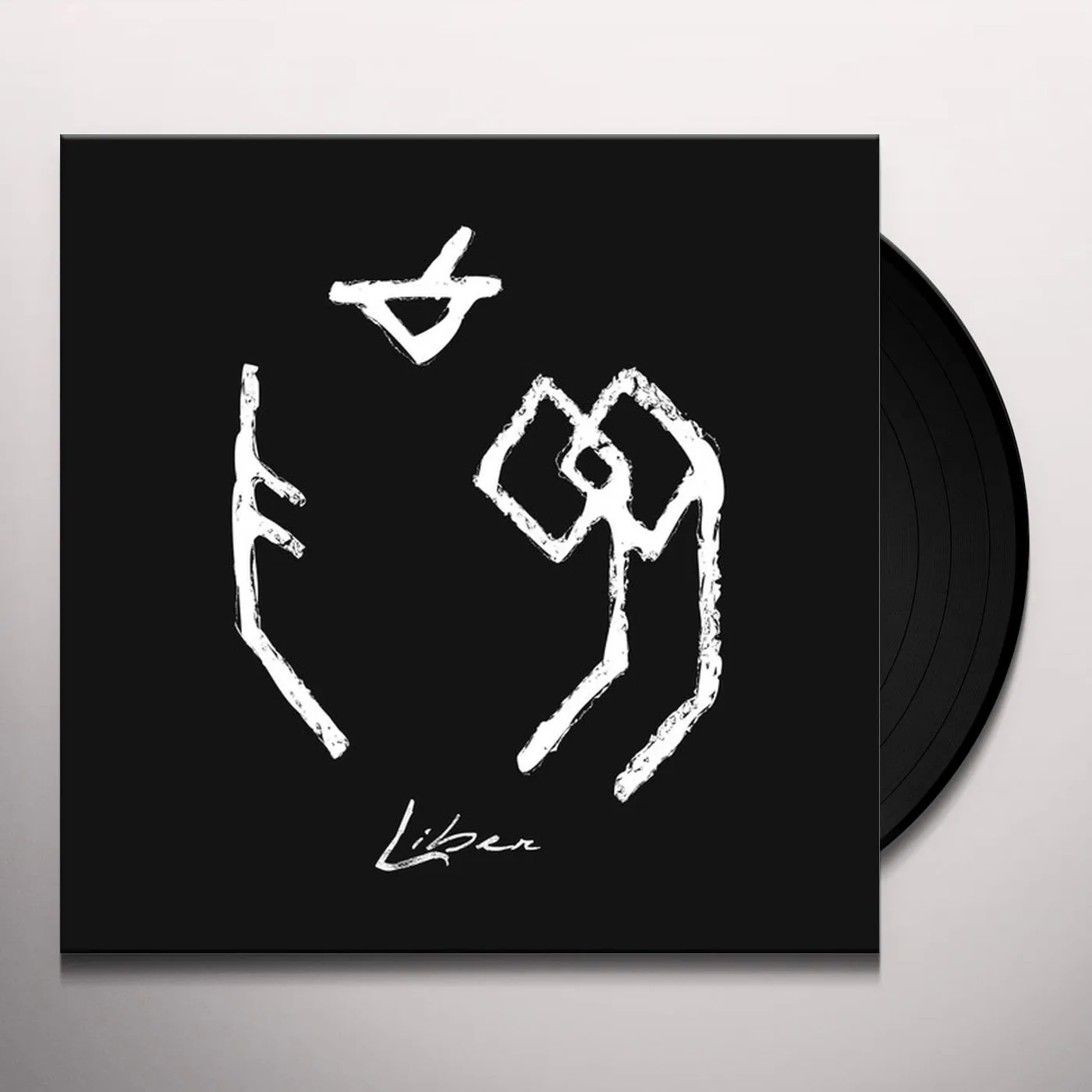 The Minds Of 99 Liber Vinyl Record