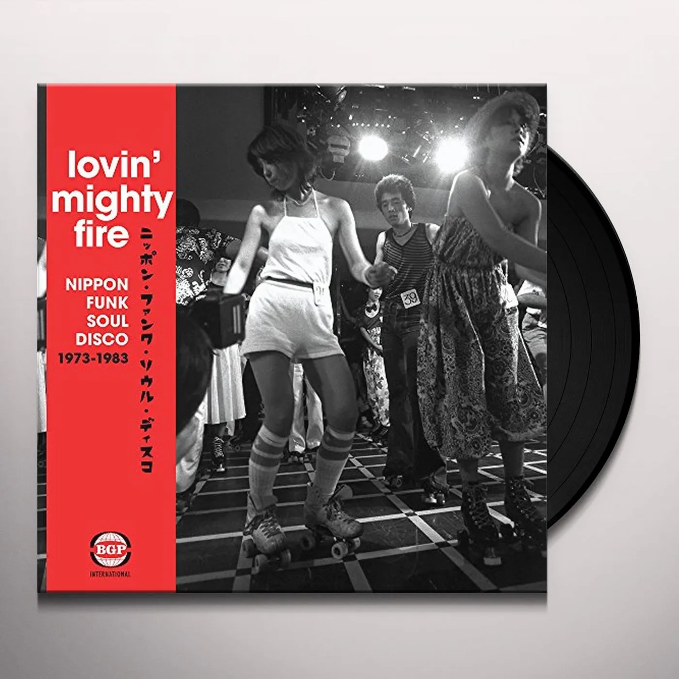 LOVIN MIGHTY FIRE: NIPPON FUNK/SOUL/DISCO 73-83 Vinyl Record