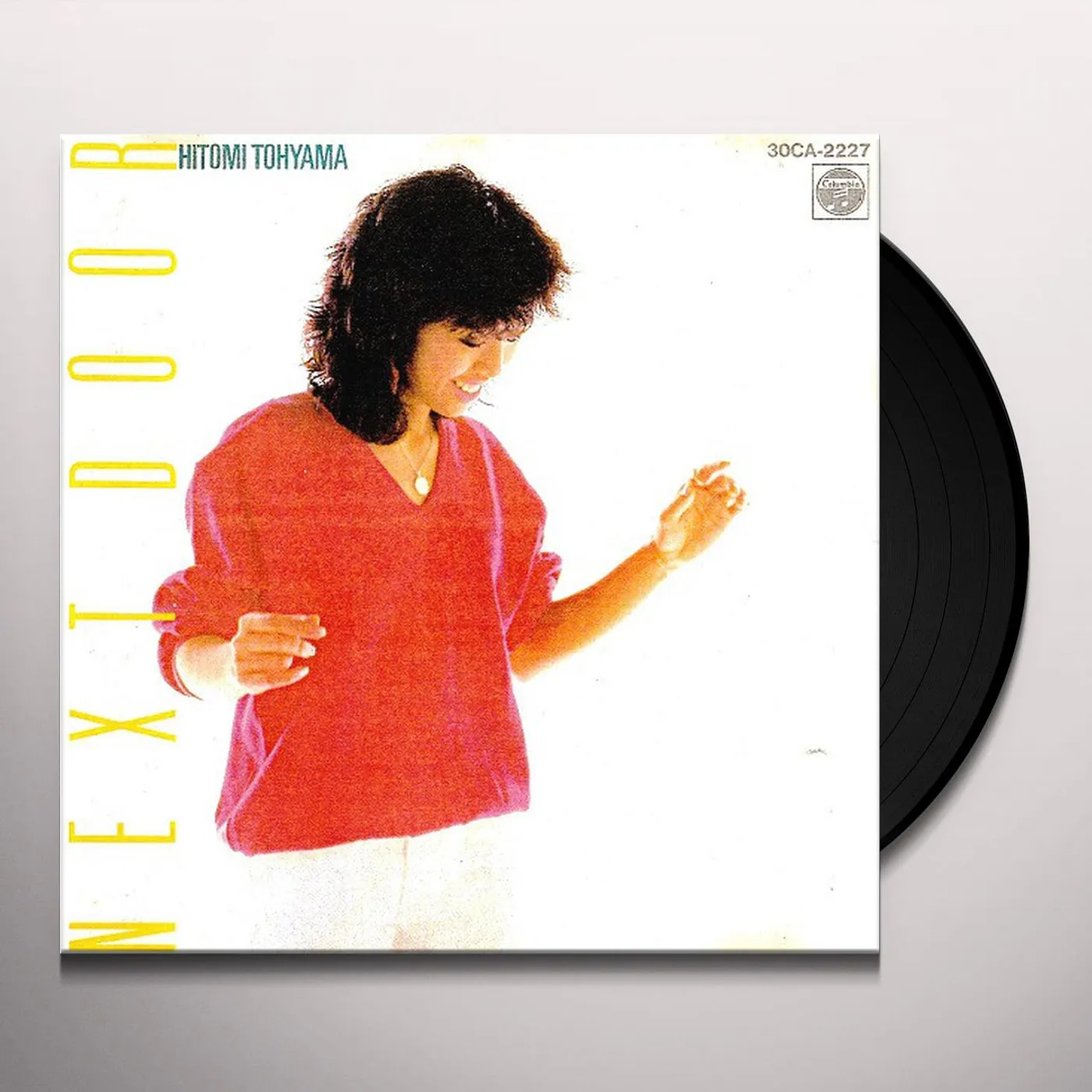 Hitomi Tohyama Next Door Vinyl Record