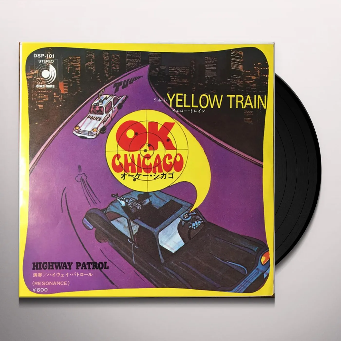 Resonance OK CHICAGO Vinyl Record