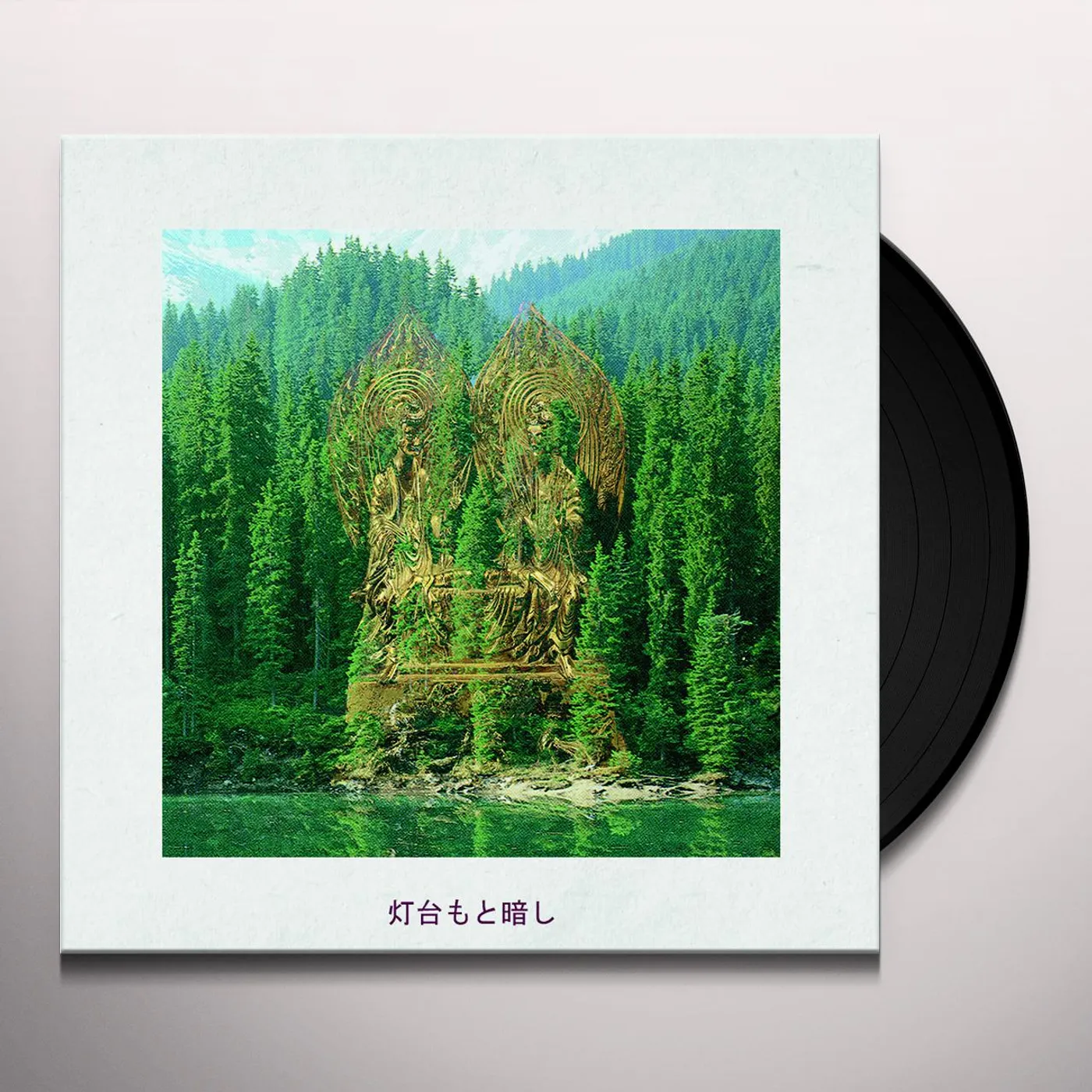 Philanthrope Todai moto kurashi Vinyl Record