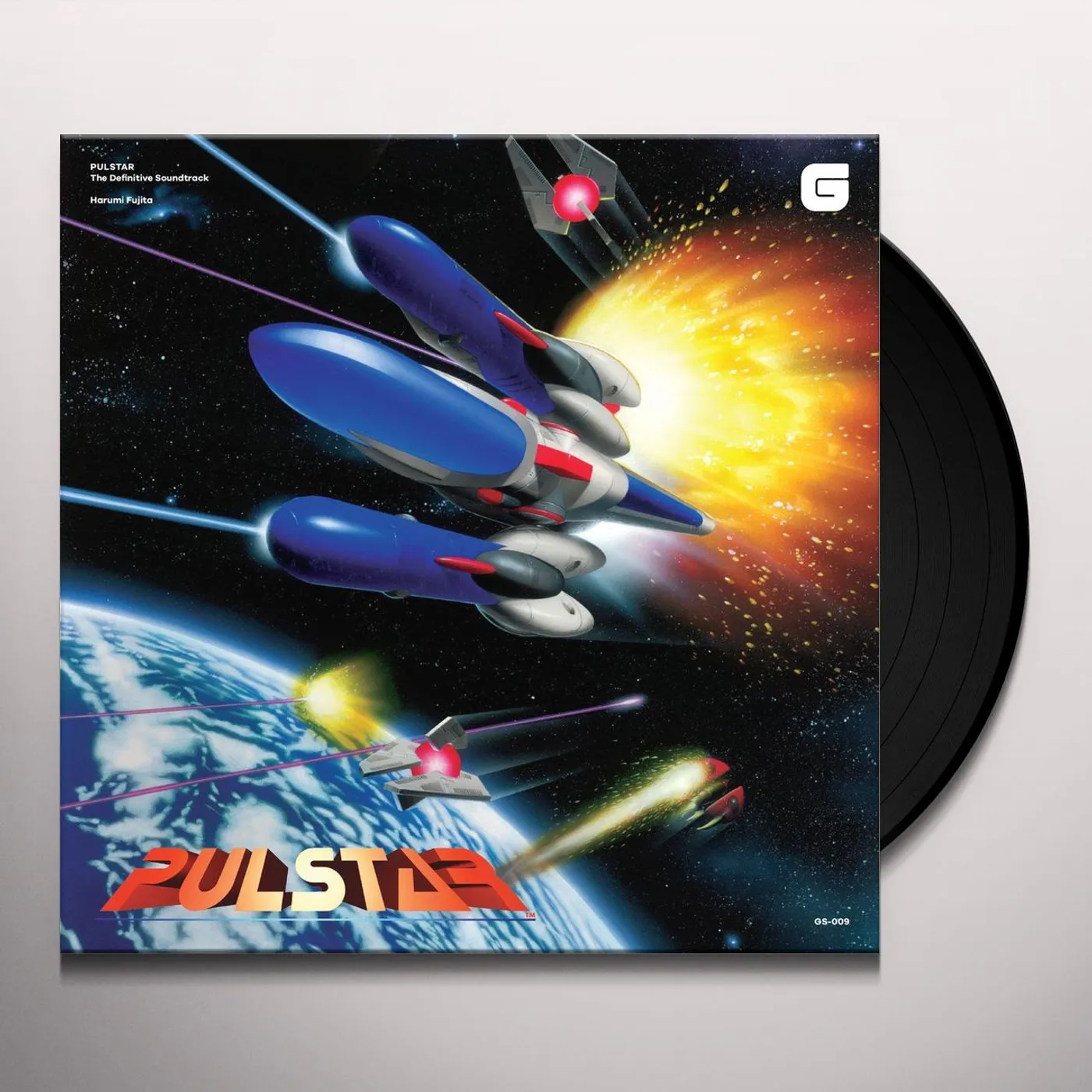 Harumi Fujita PULSTAR - THE DEFINITIVE SOUNDTRACK Vinyl Record
