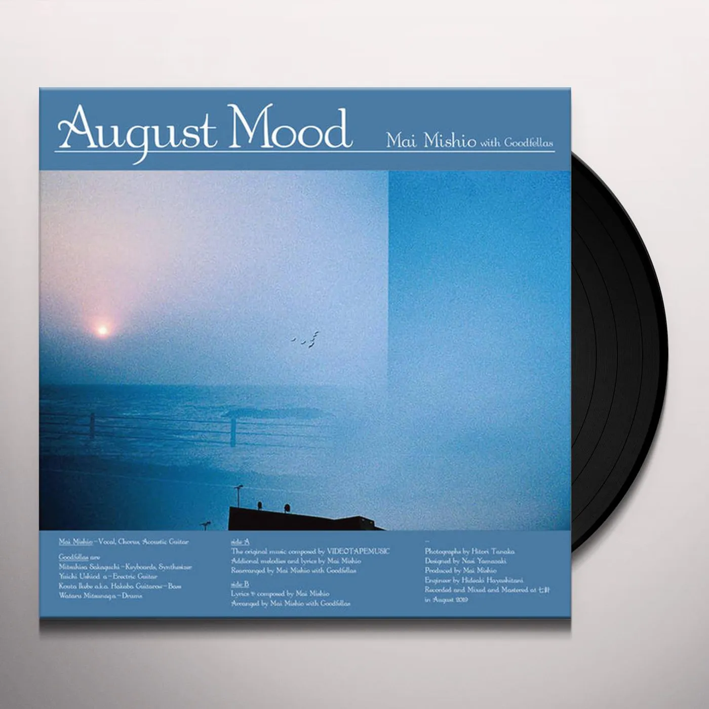 Mai Mishio August Mood (7" Single) Vinyl Record