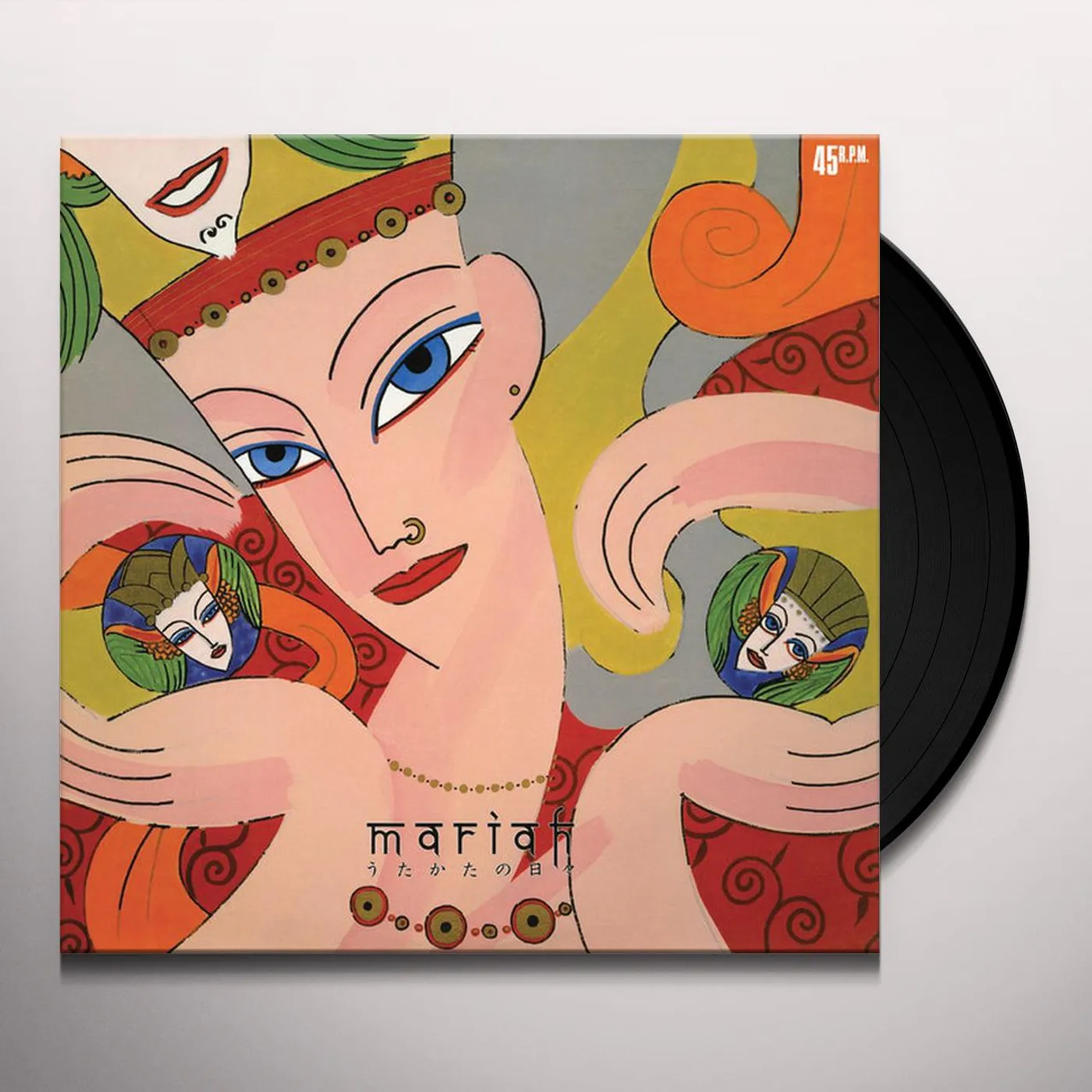 Mariah Utakata No Hibi Vinyl Record