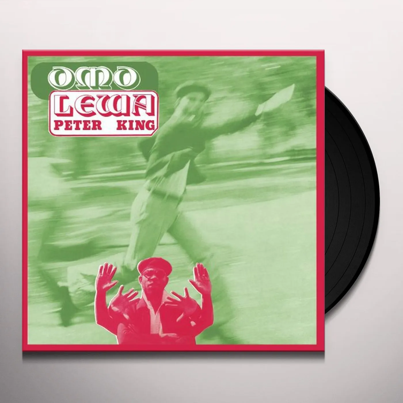 Peter King Omo Lewa Vinyl Record