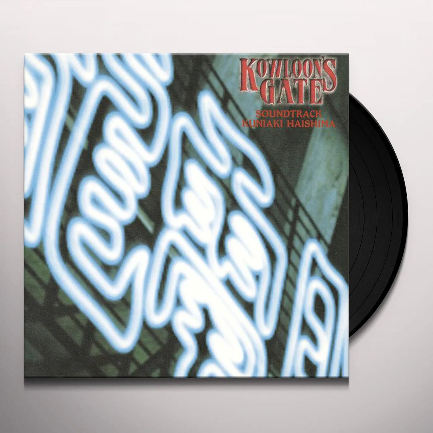 Kuniaki Haishima KOWLOON'S GATE / Original Soundtrack Vinyl Record