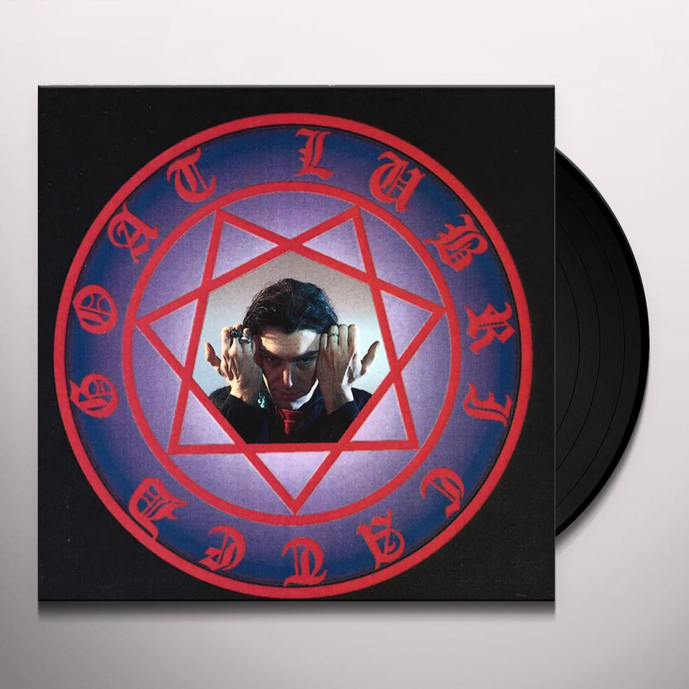 Lubricated Goat Forces You Don't Understand Vinyl Record