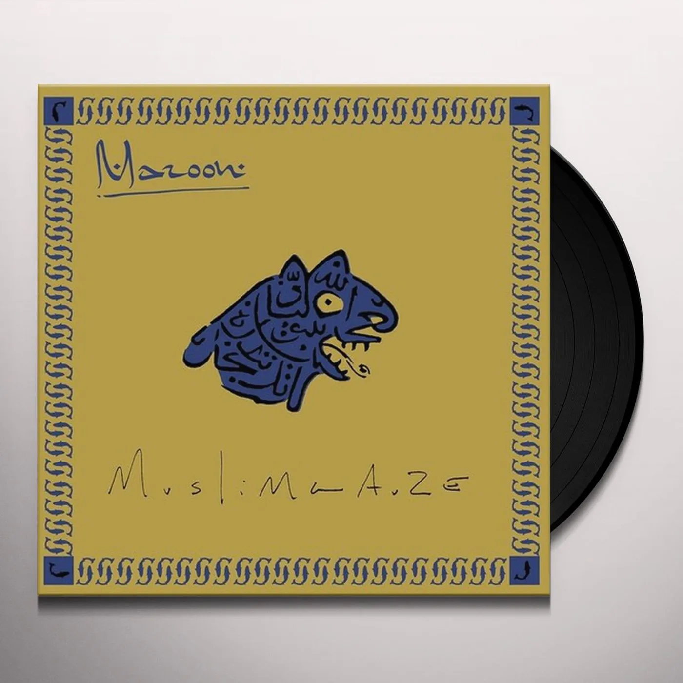 Muslimgauze Maroon Vinyl Record