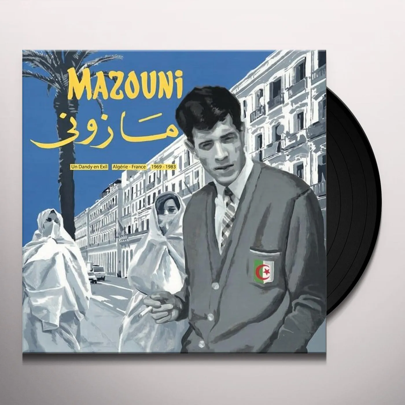 Mazouni DANDY EN EXIL: ALGERIE / FRANCE 1969 / 1983 Vinyl Record