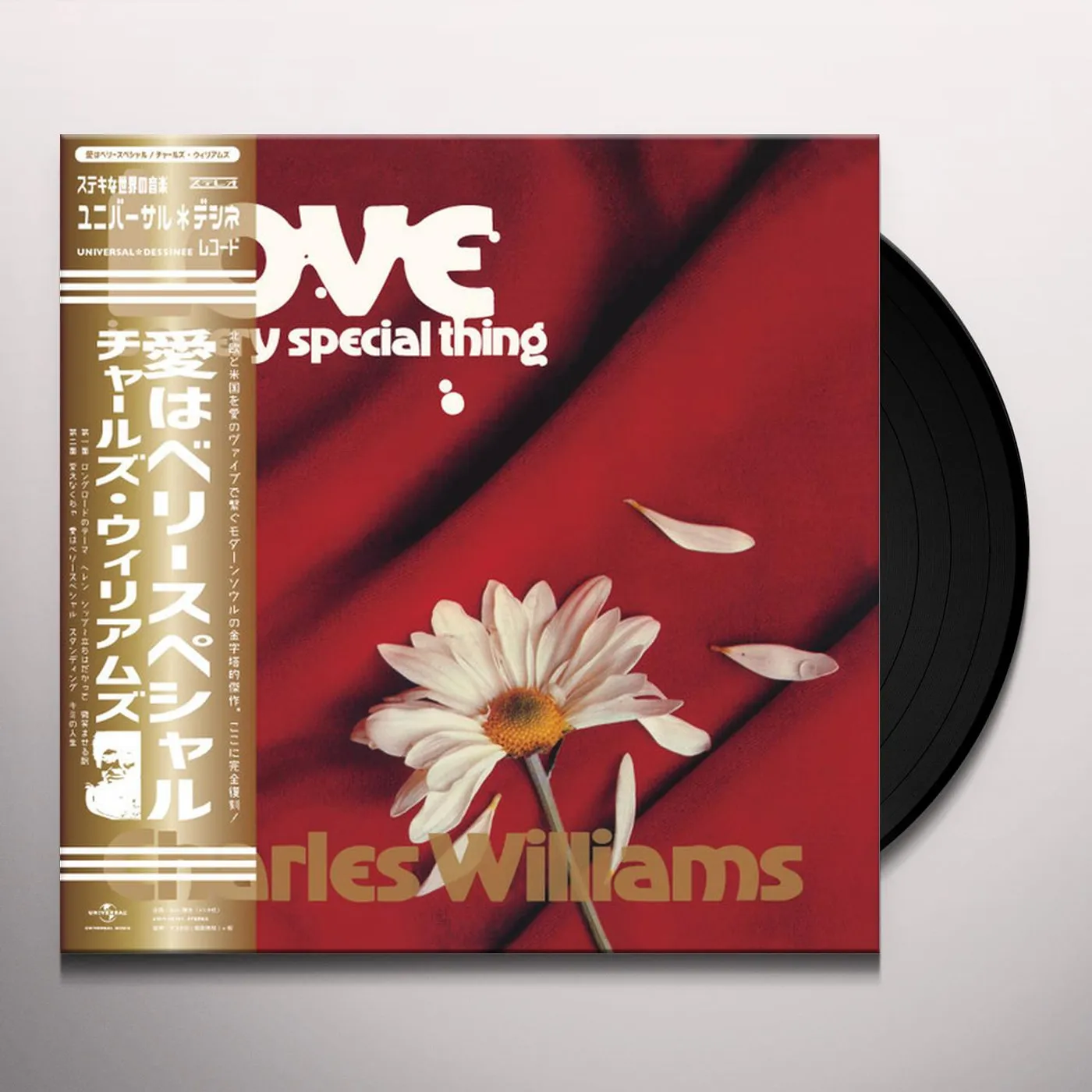 Charles Williams LOVE IS A VERY SPECIAL THING (JAPANESE IMPORT/LIMITED/OBI STRIP) Vinyl Record