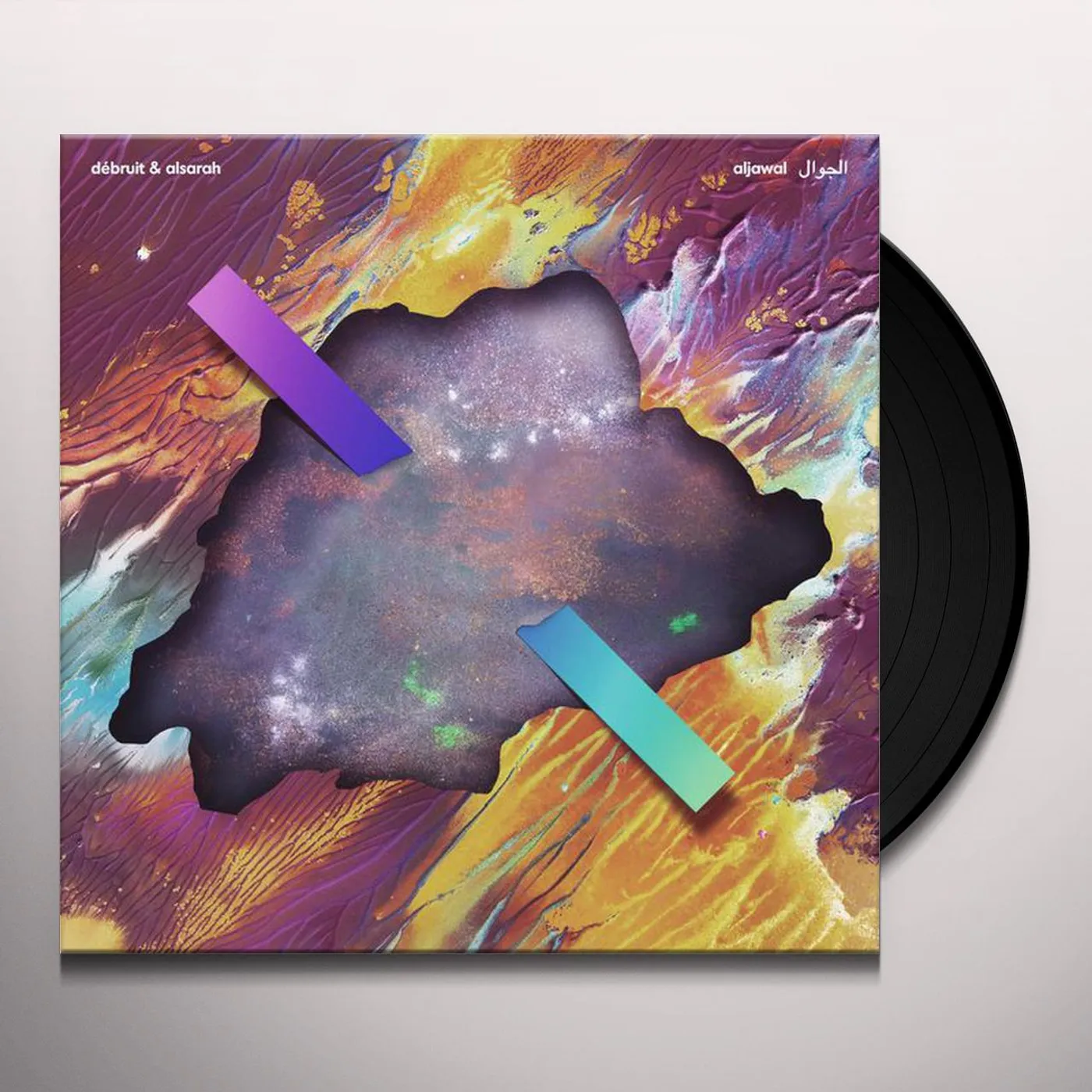 Debruit & Alsarah ALJAWAL Vinyl Record