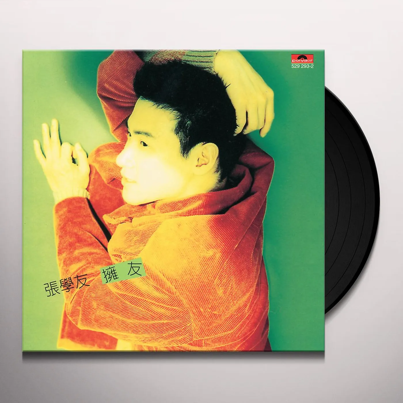 Jacky Cheung OWN Vinyl Record