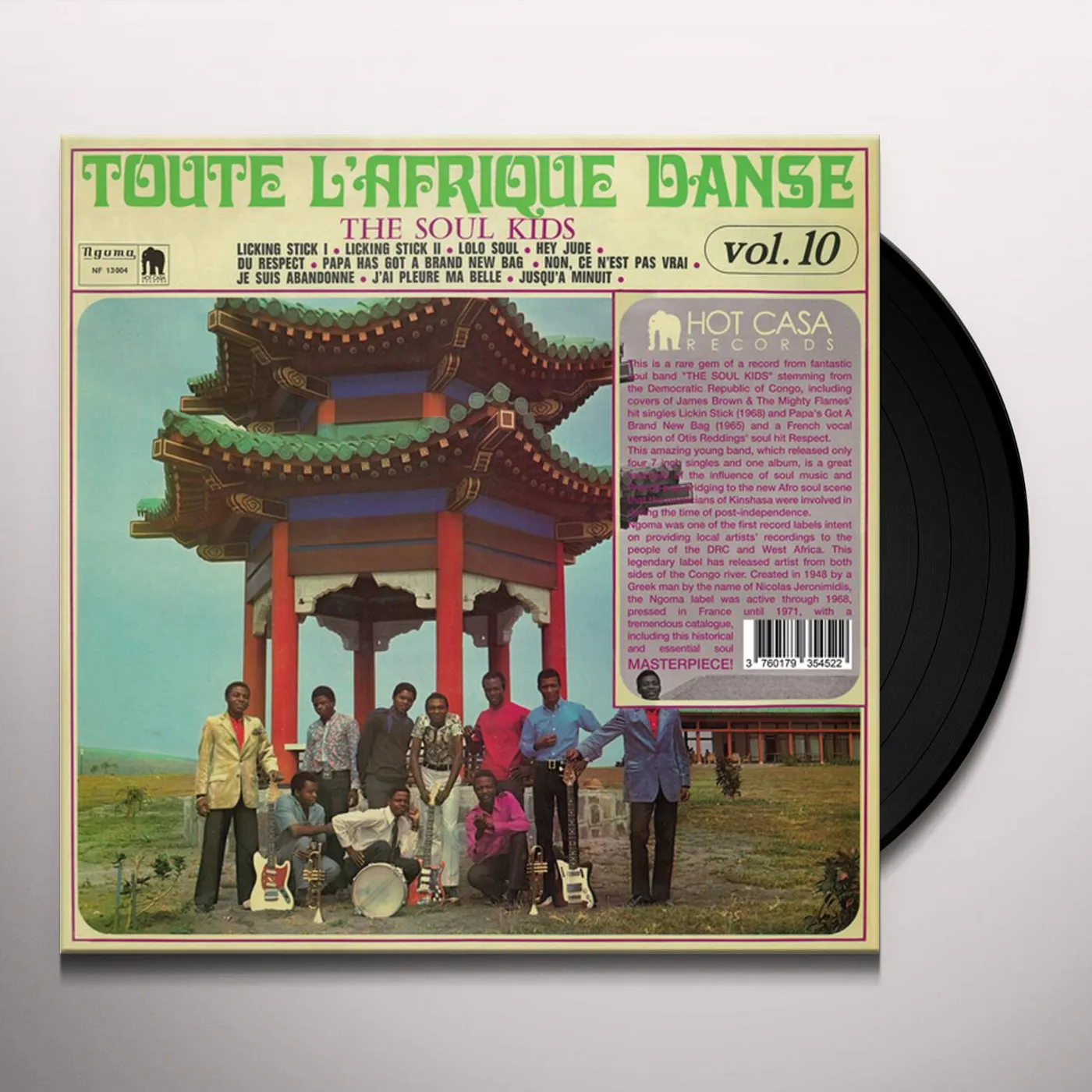 Soul Kids TOUTE L'AFRIQUE DANSE 10 Vinyl Record