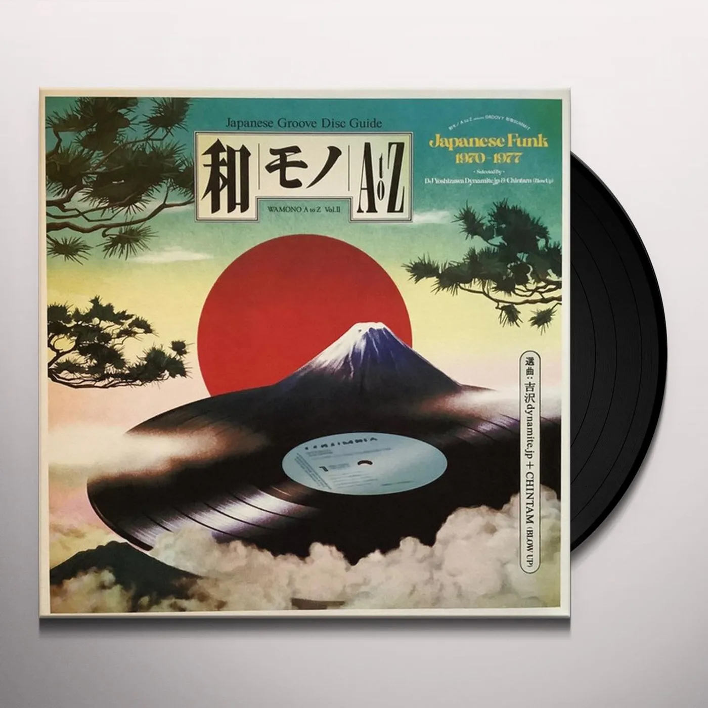 Various Artists  WAMONO A TO Z VOL. II - JAPANESE FUNK 1970-1977 (SELECTED BY DJ YOSHIZAWA DYNAMITE & CHINTAM) (180G) Vinyl Record
