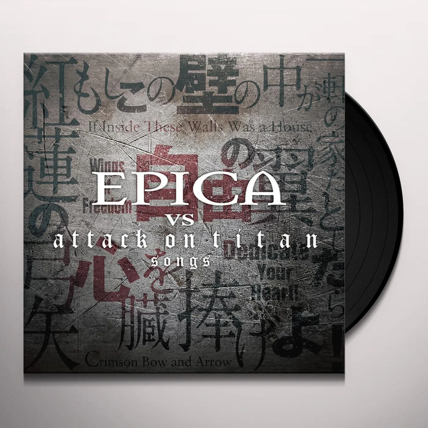 EPICA VS attack on titan songs Vinyl Record