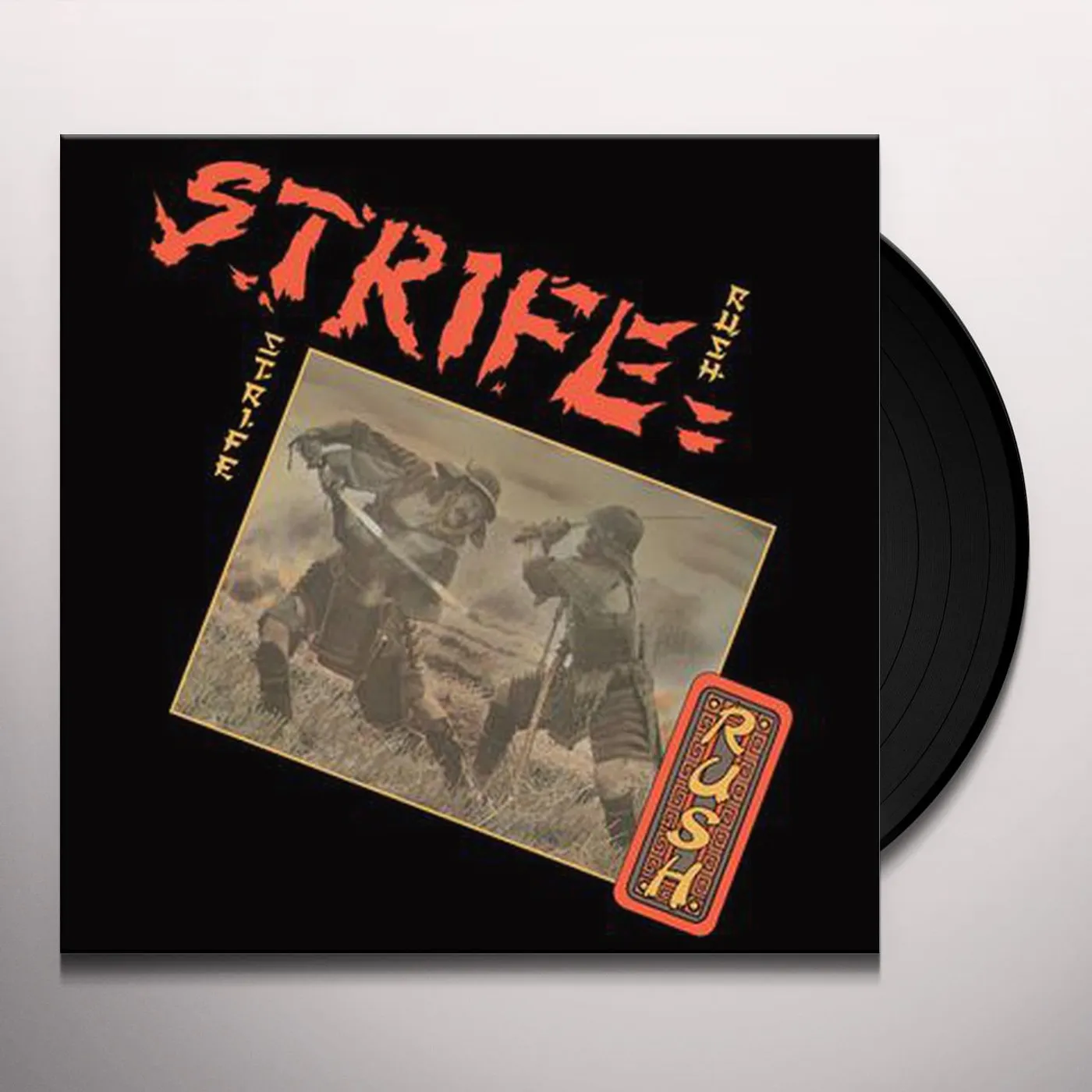 Strife Rush Vinyl Record