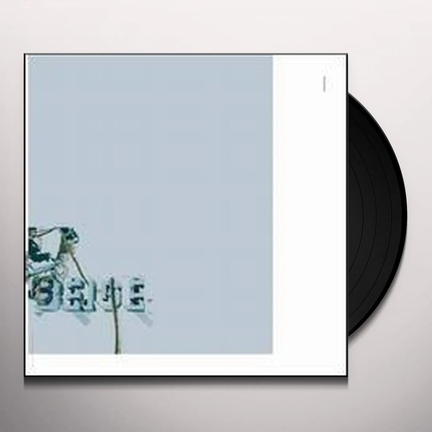 Beige I Don't Either Vinyl Record