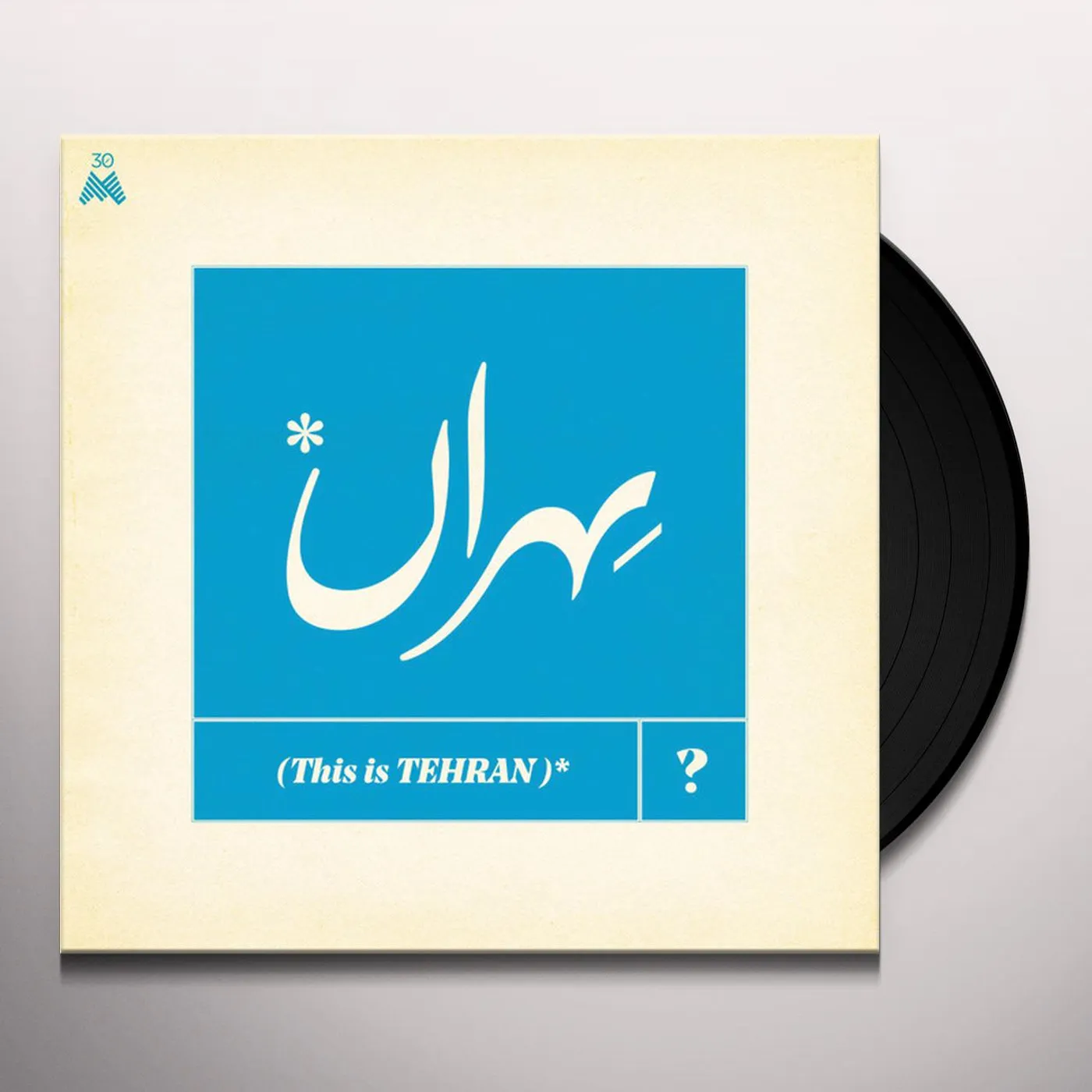 This Is Tehran / Various