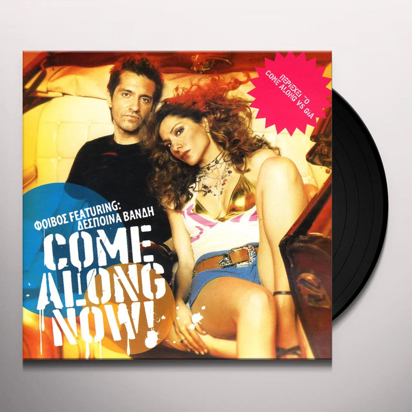 Phoebus / Despina Vandi Come Along Now Vinyl Record