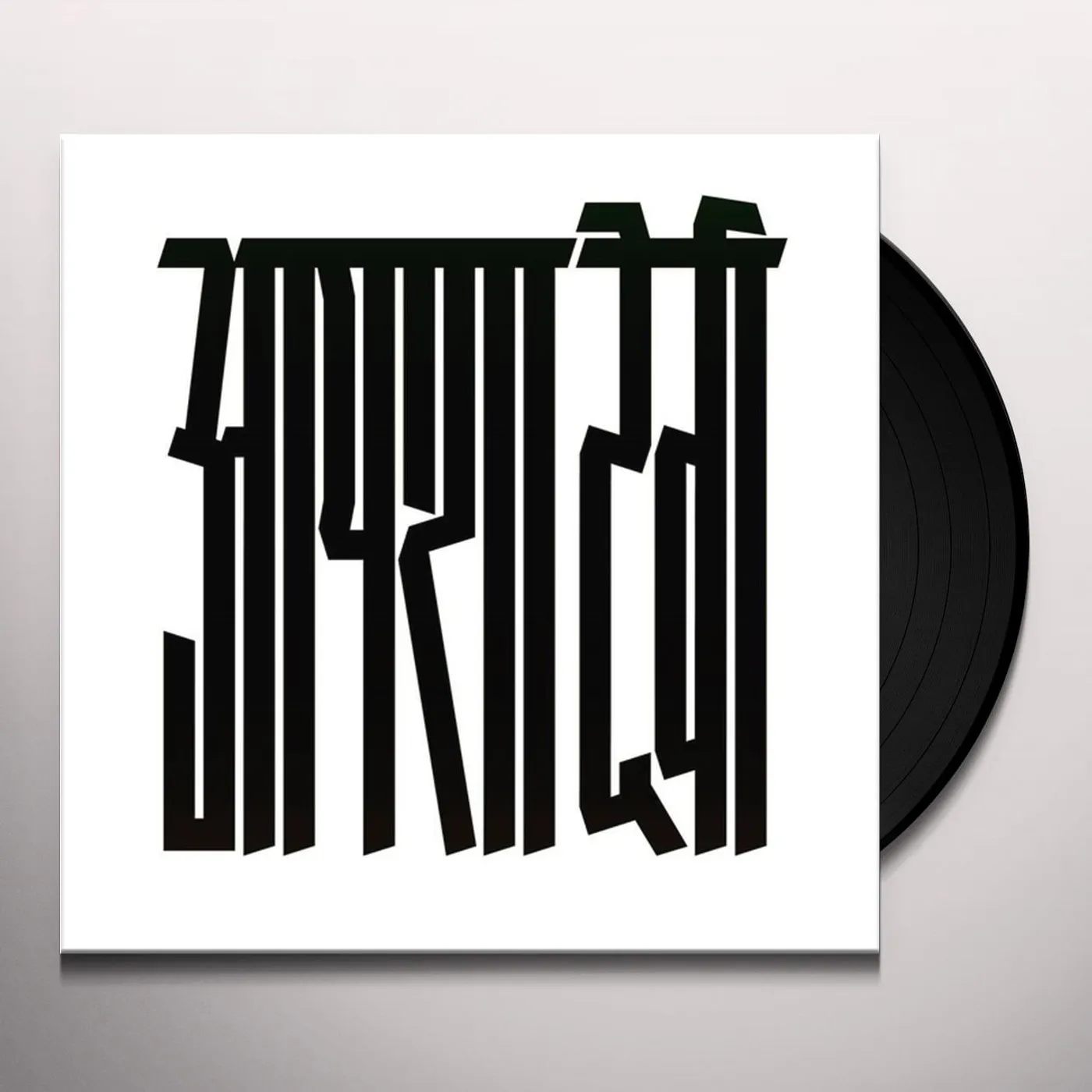 Aïsha Devi OF MATTER AND SPIRIT REMIXES Vinyl Record
