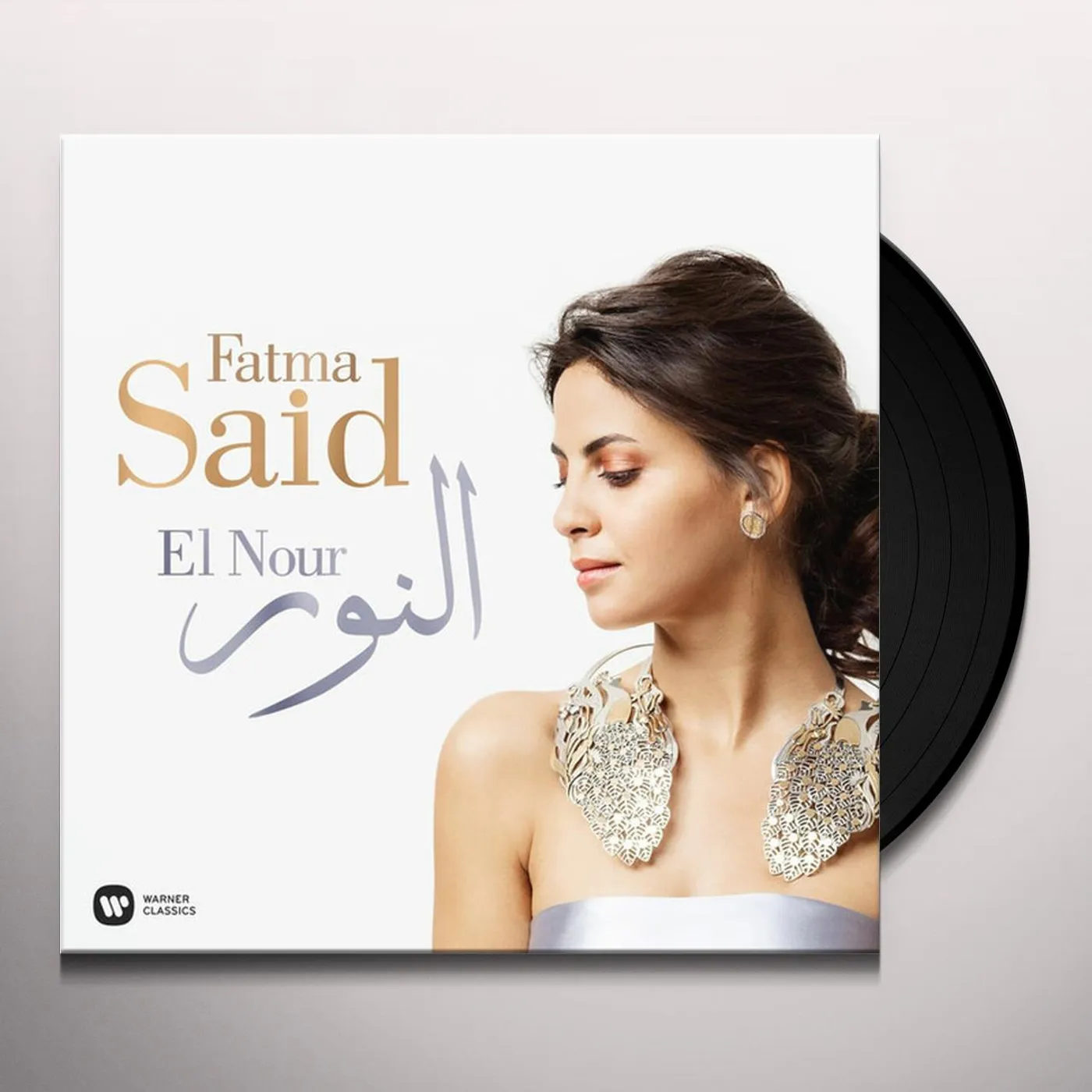 Fatma Said EL NOUR (IMPORT) Vinyl Record