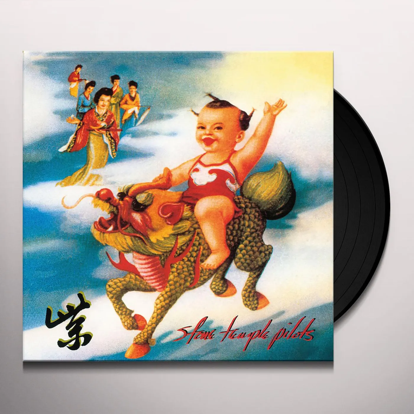Stone Temple Pilots Purple (2019 Remaster) Vinyl Record
