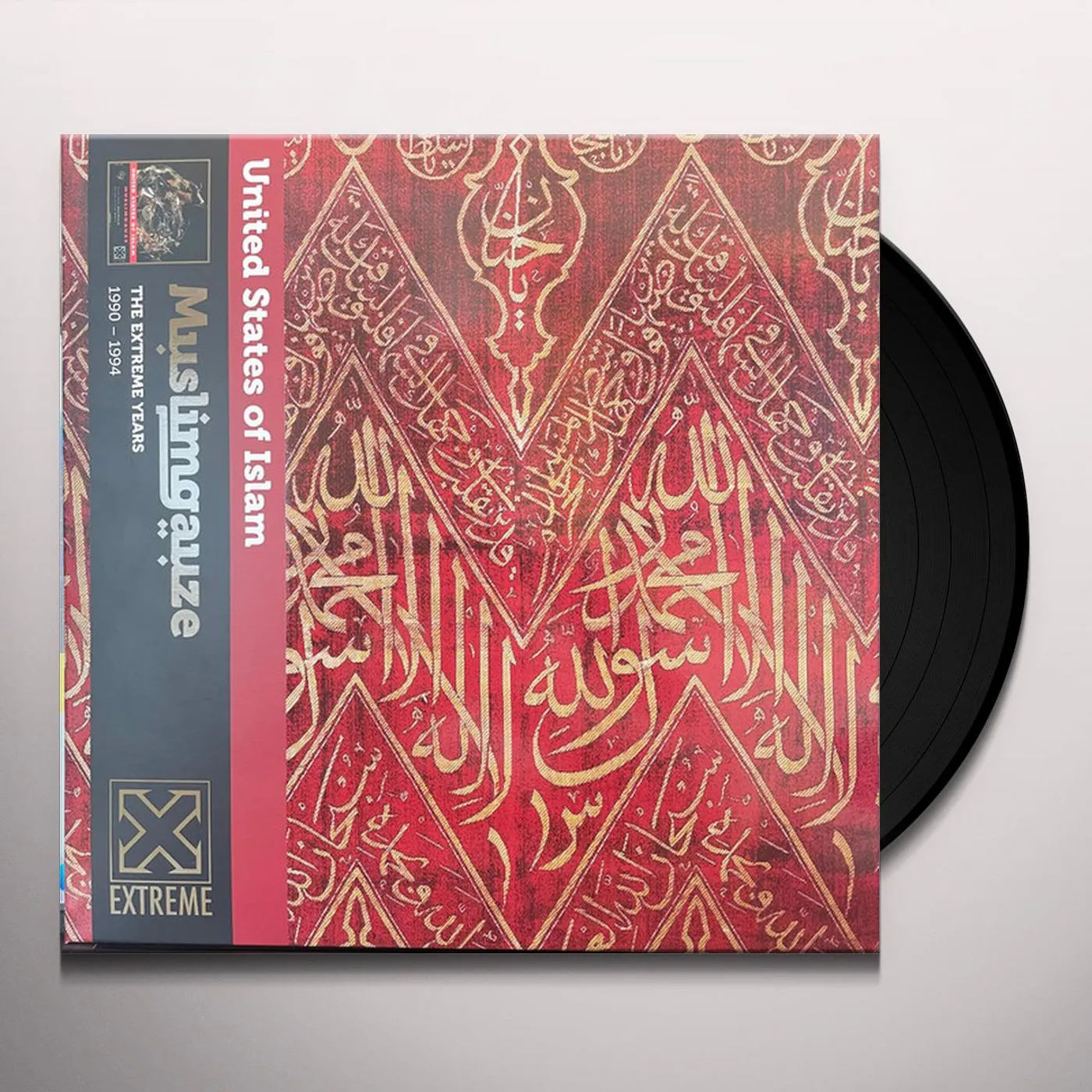 Muslimgauze LP - United States Of Islam (2Lp) (Vinyl)