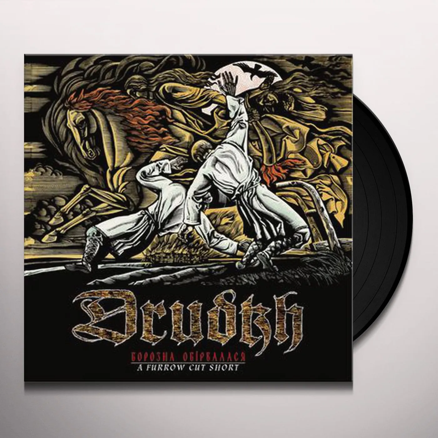 Drudkh Furrow Cut Short Vinyl Record