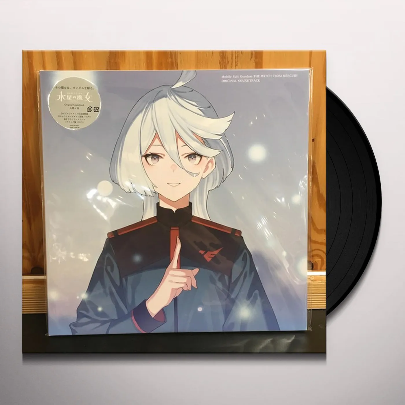 Takashi Ohmama MOBILE SUIT GUNDAM THE WITCH FROM MERCURY Original Soundtrack (2LP) Vinyl Record