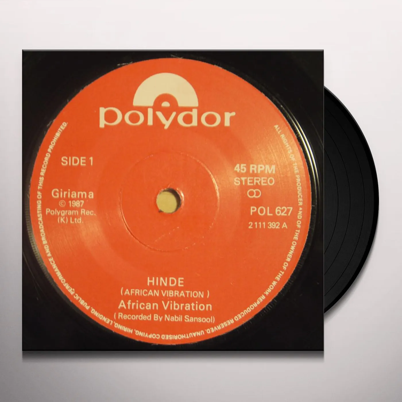 African Vibration Hinde Vinyl Record
