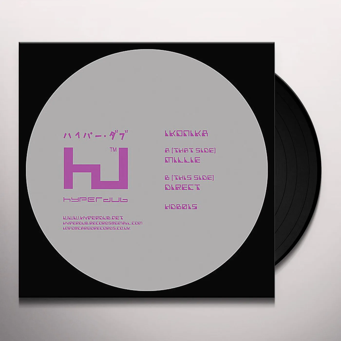 Ikonika MILLIE / DIRECT Vinyl Record