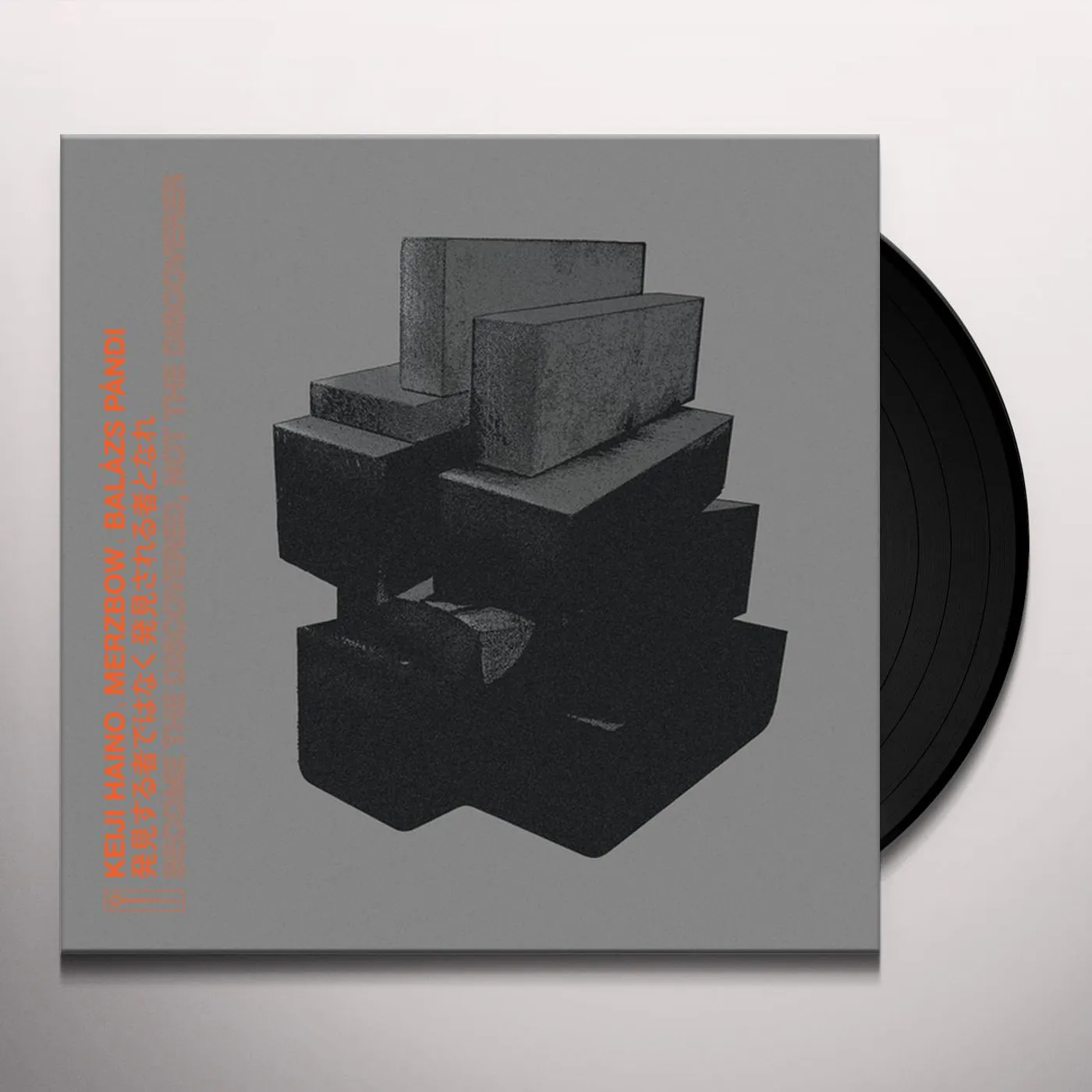 Merzbow / Keiji Haino Haino / Balazs Pandi BECOME THE DISCOVERED NOT THE DISCOVERER Vinyl Record