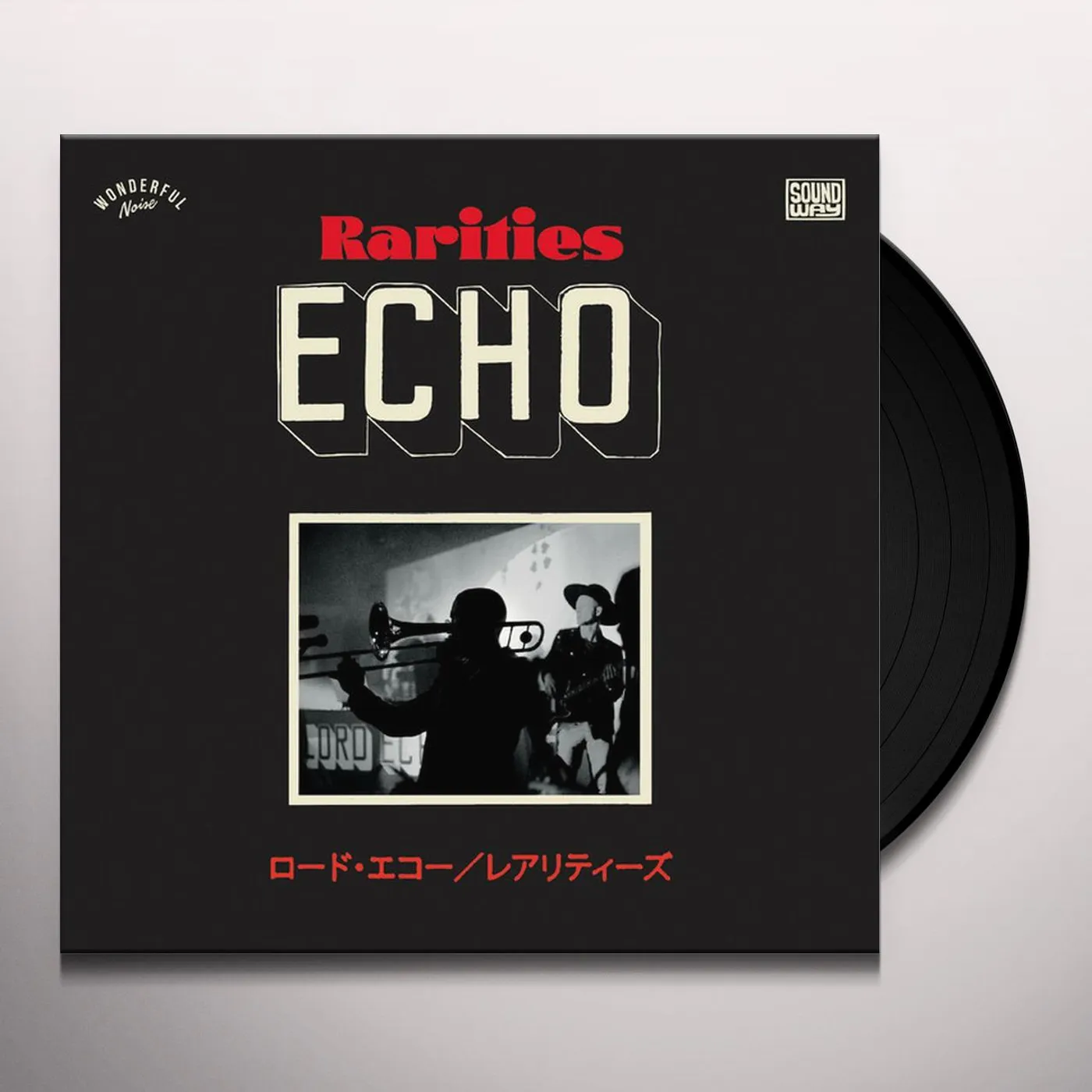 Lord Echo Rarities 2010 - 2020: Japanese Tour Singles Vinyl Record