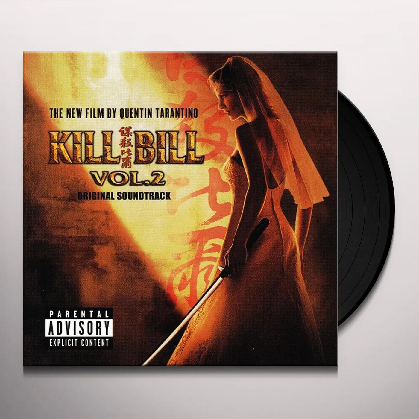 Various Artists  KILL BILL VOL.2 Original Soundtrack Vinyl Record