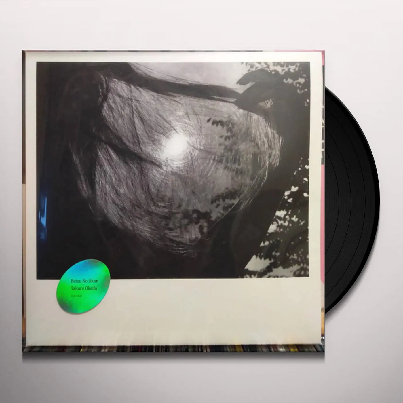 Takuro Okada Betsu No Jikan Vinyl Record