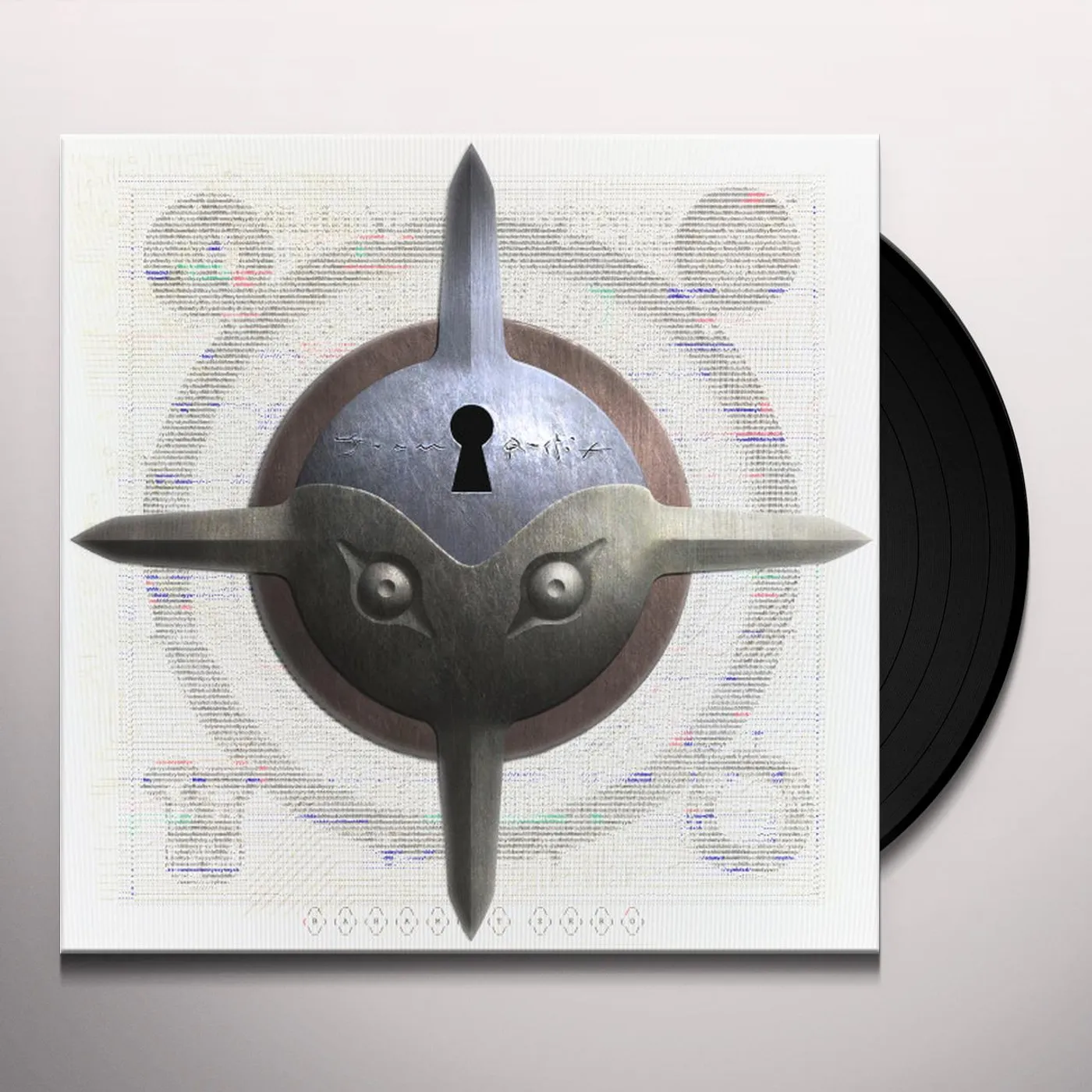 Team Rockit Bahamut Zero Vinyl Record