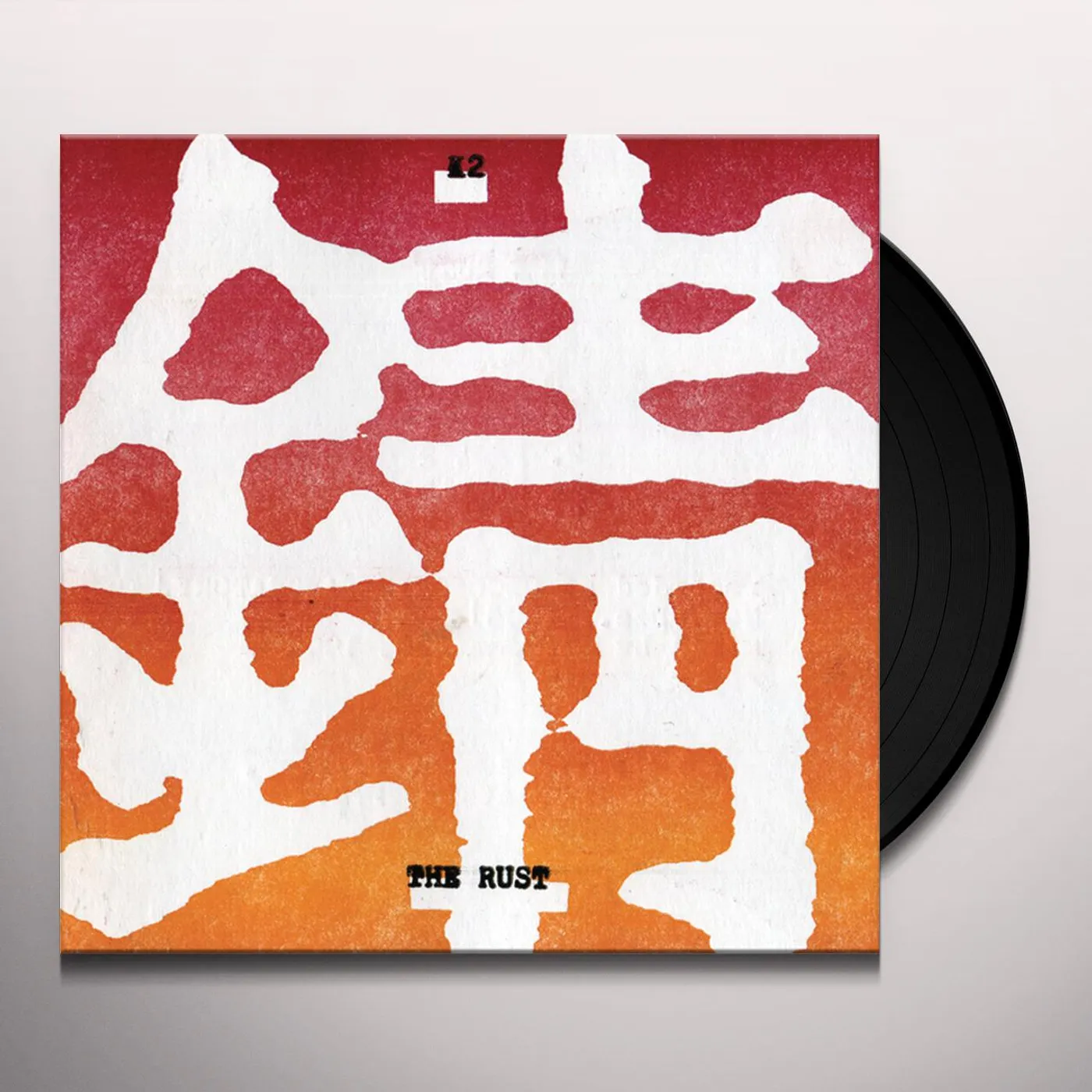 K2 RUST Vinyl Record