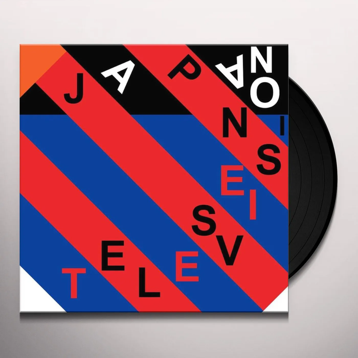 Japanese Television Vinyl Record