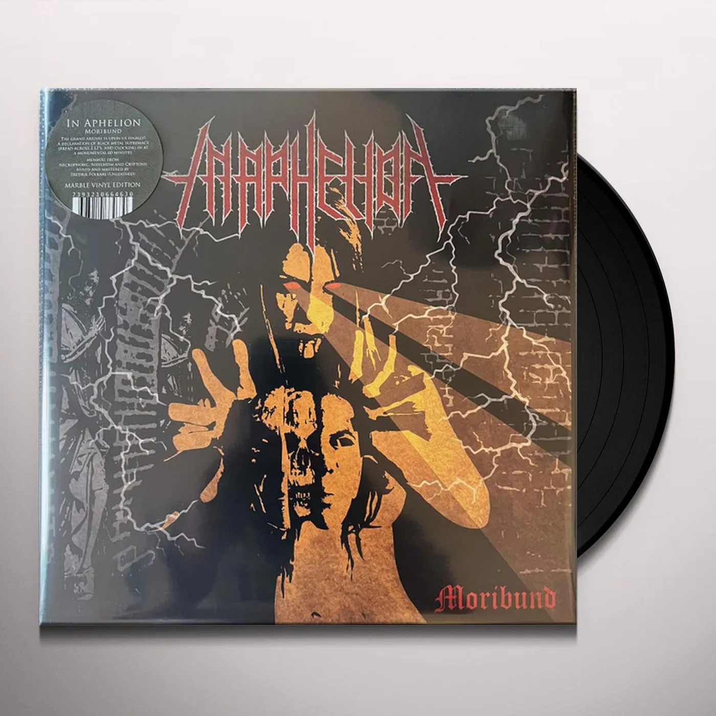 In Aphelion Moribund Vinyl Record