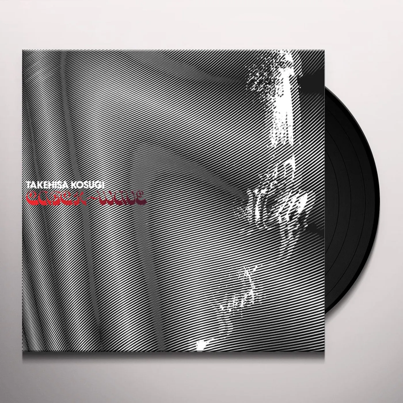 Takehisa Kosugi Catch-Wave Vinyl Record