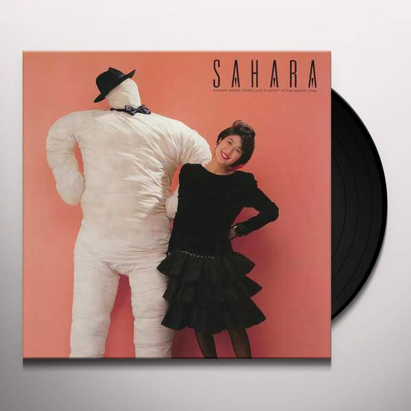 Rie Murakami Sahara Vinyl Record
