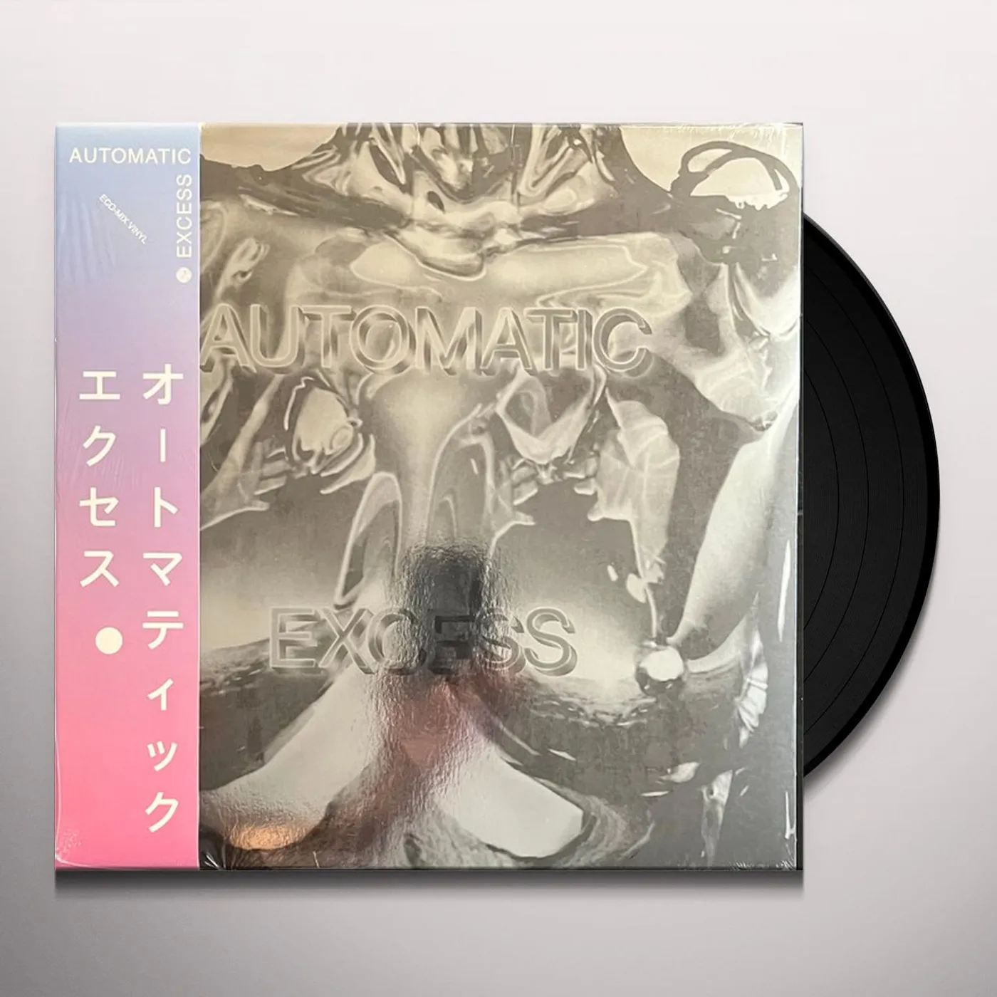 Automatic EXCESS Vinyl Record