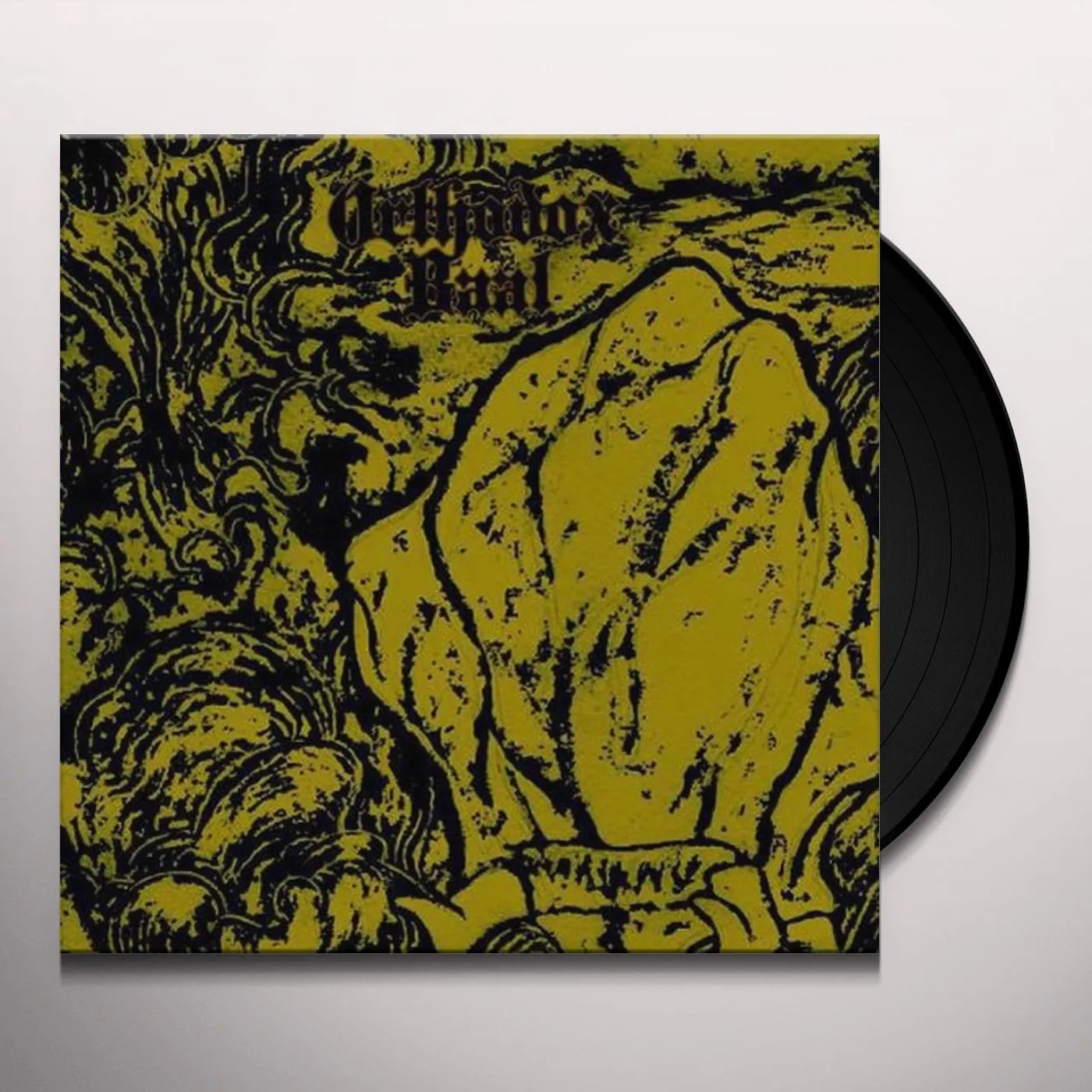 Orthodox BA'AL Vinyl Record