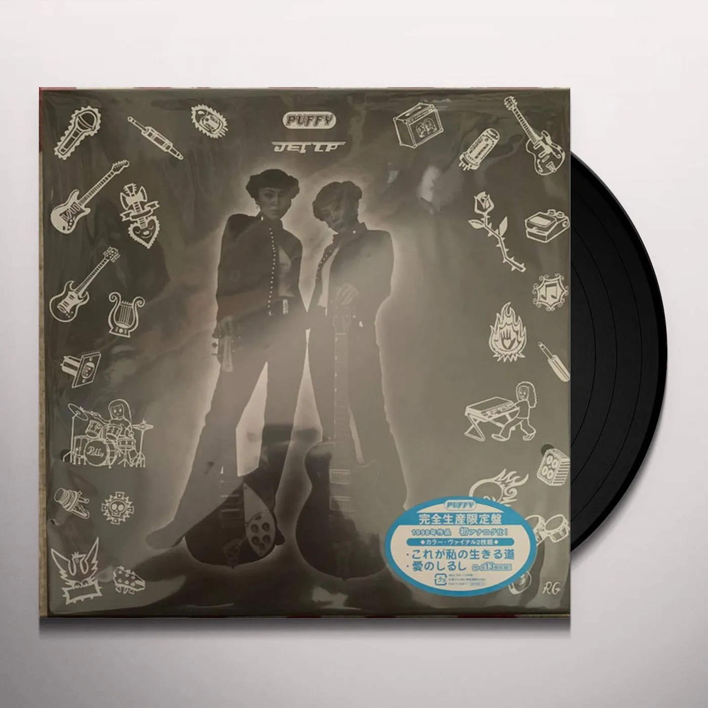 Puffy JET LP Vinyl Record
