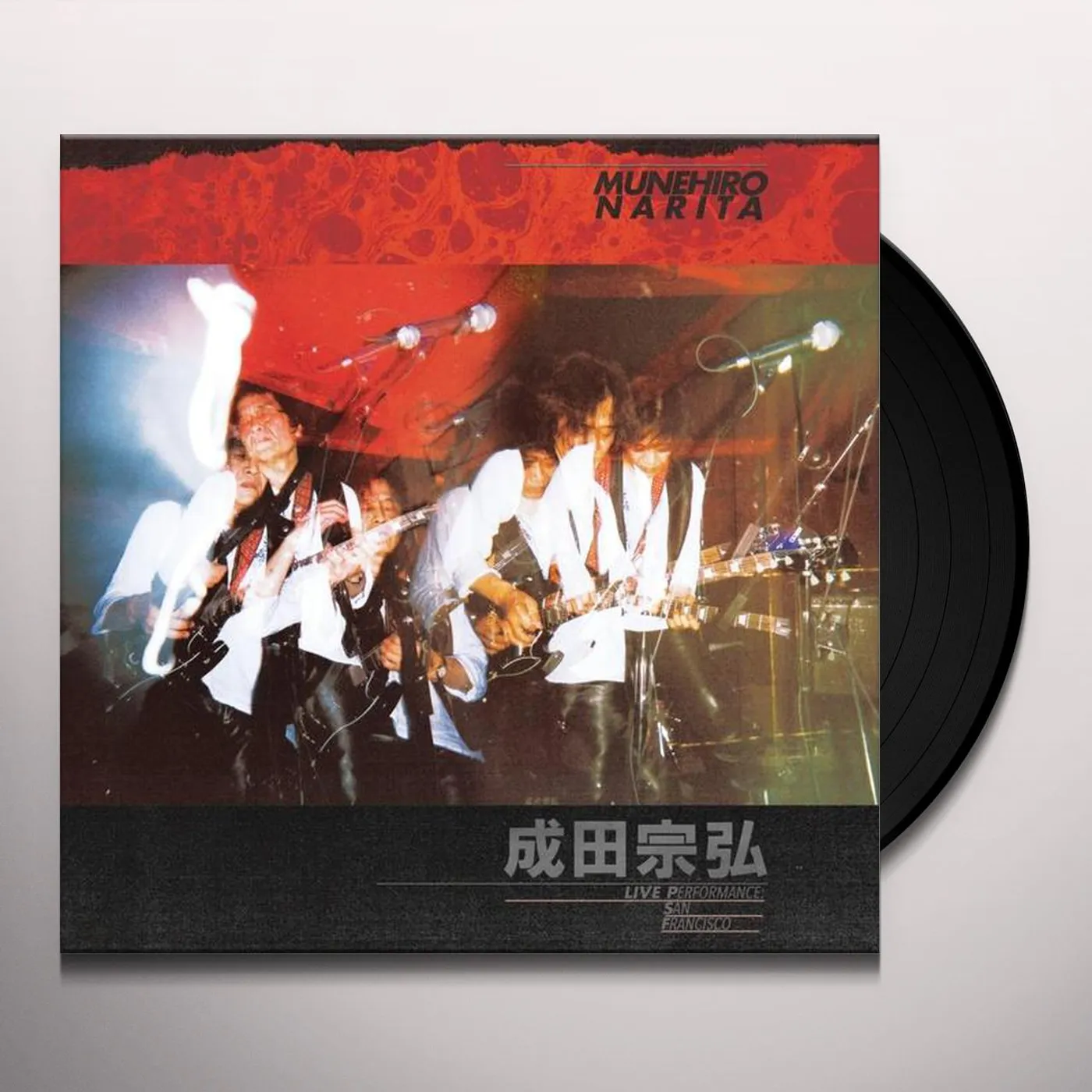 Munehiro Narita LIVE P.S.F. (PSYCHEDELIC SAN FRANCISCO) Vinyl Record
