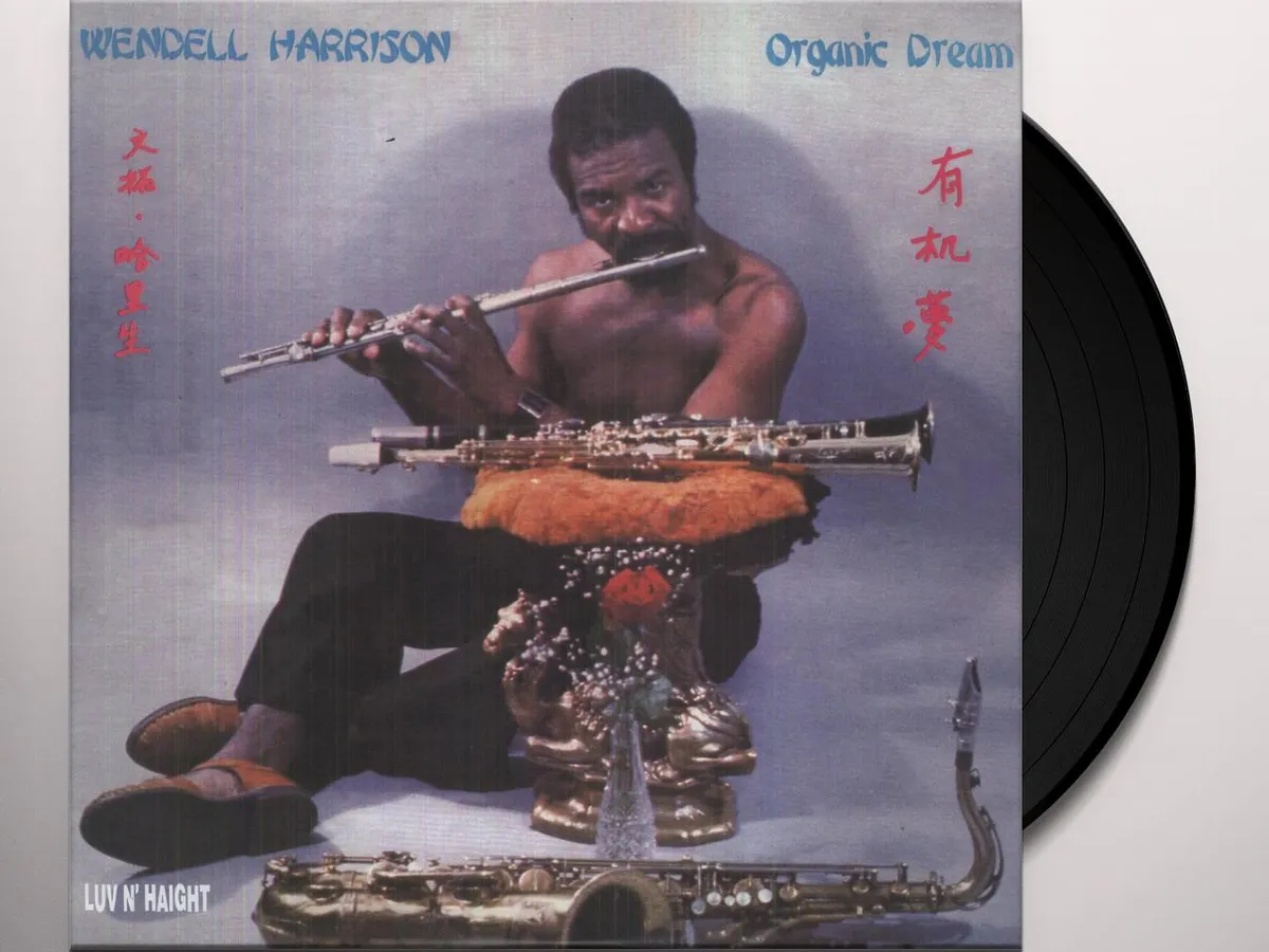 洋楽 Wendell Harrison / Organic Dream Organic Dream by Wendell Harrison (2013-08-03) - Amazon.com