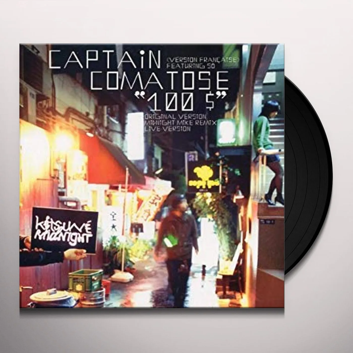 Captain Comatose 100 S Vinyl Record