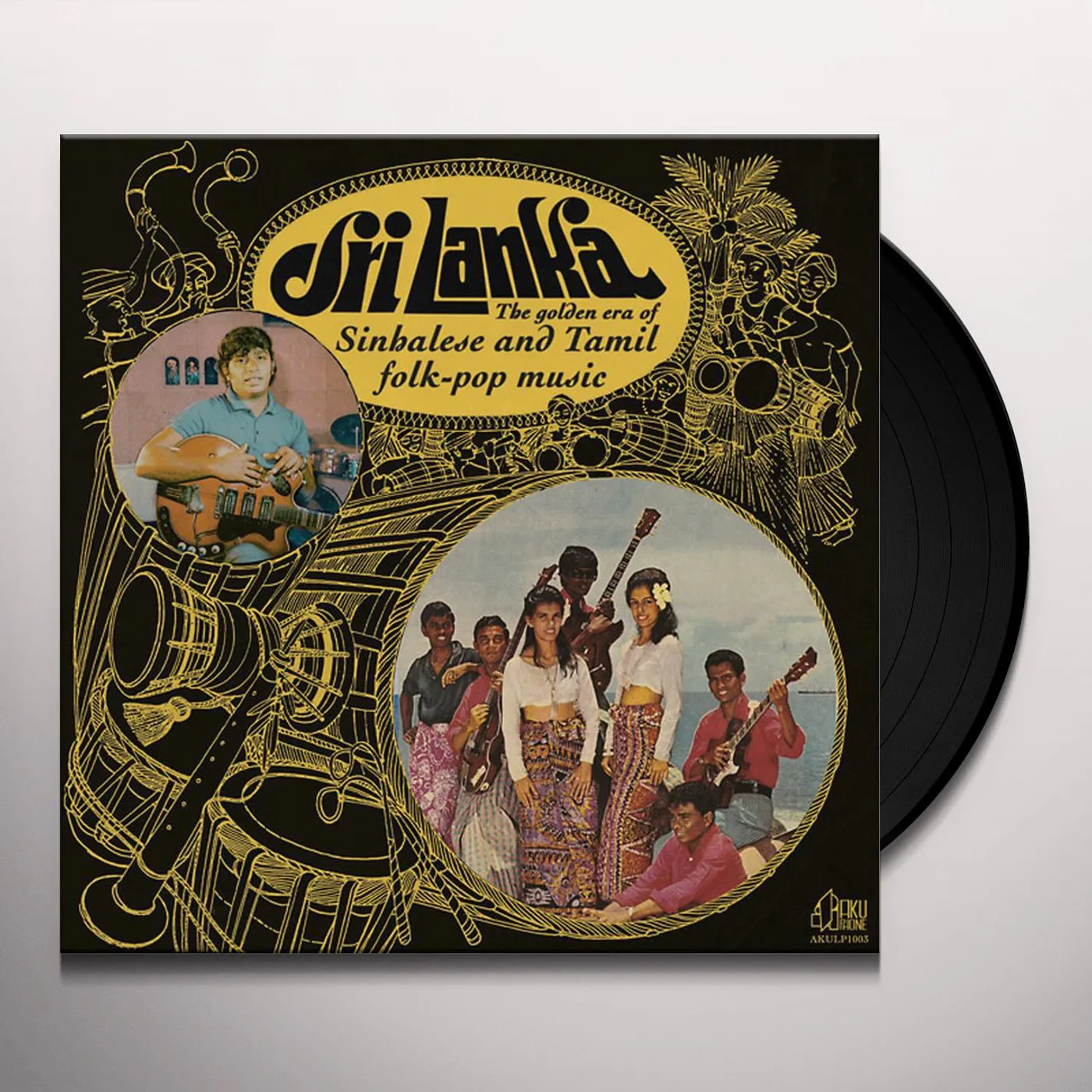 SRI LANKA: GOLDEN ERA OF SINHALESE & TAMIL / VAR Vinyl Record